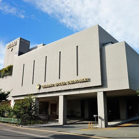 ベリーノホテル一関 一関市 エクステリア 写真